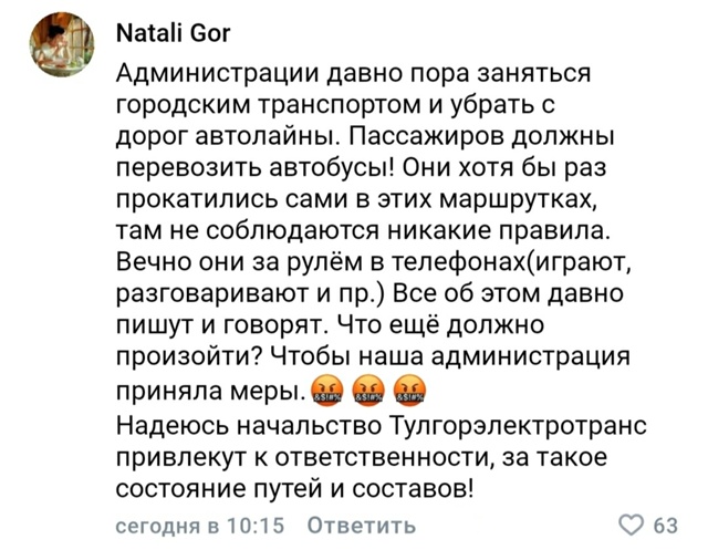 Собственно по итогу дня можно сделать вывод, что люди н...