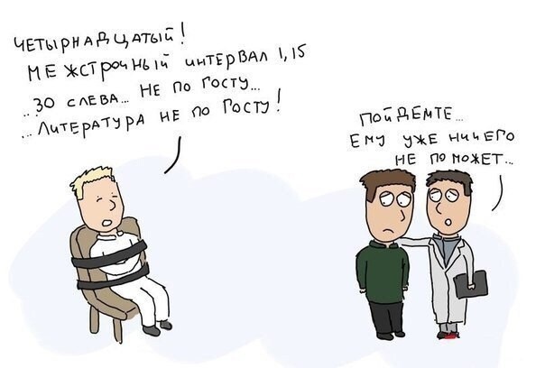 😂