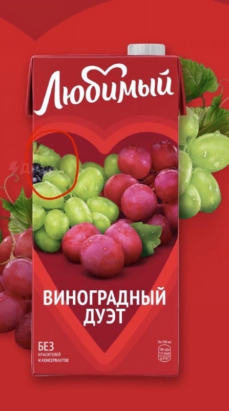 Соки «Любимый» оказались яблочными даже там, где в названии яблок нет: производитель подтвердил, что