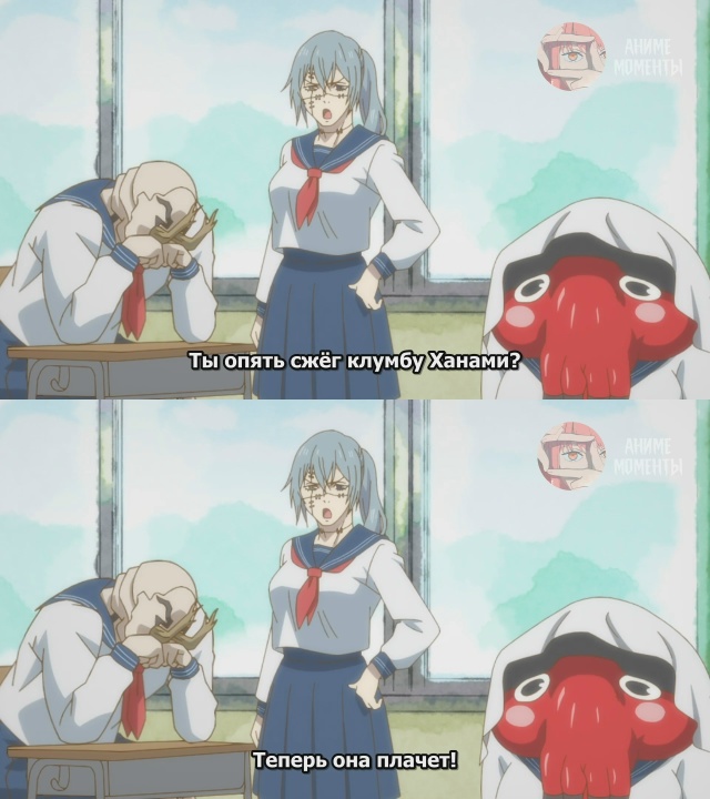 Магическая битва 🎬 18 серия