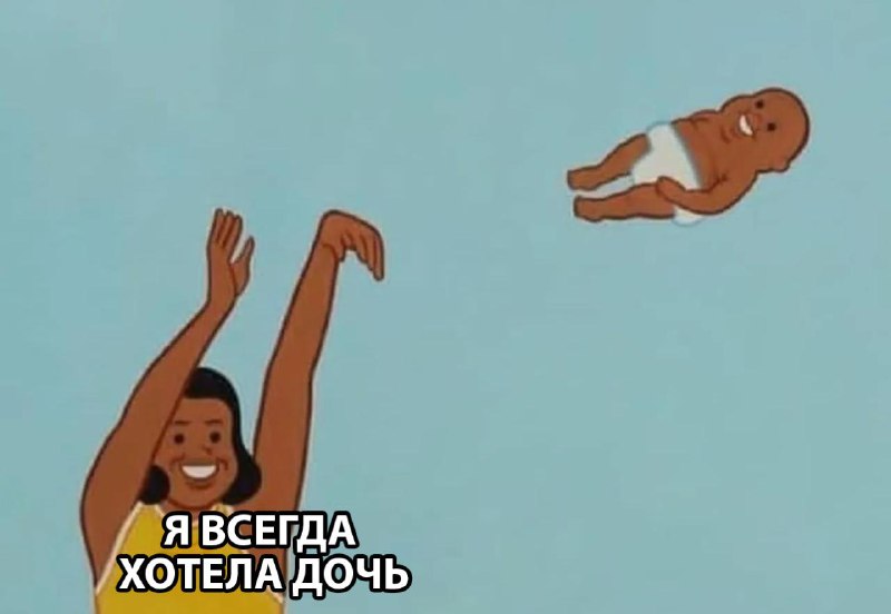 Родители по всему миру всё чаще предпочитают девочек, а интерес к мальчикам заметно снижается.
Исс