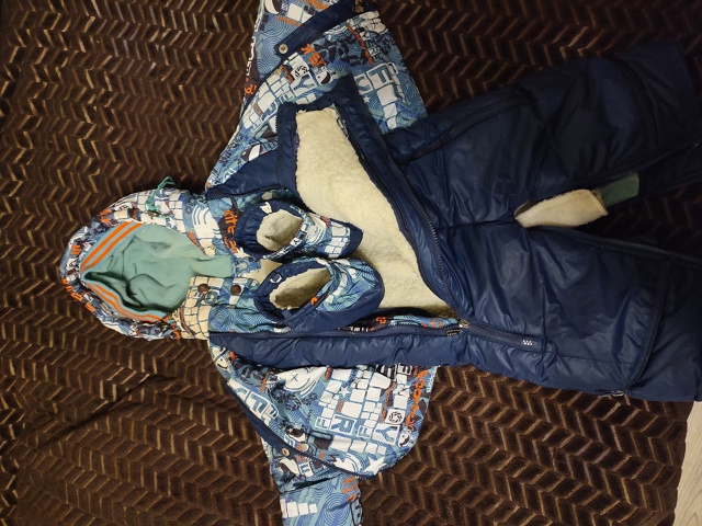 Отдам бесплатно комбинезон зимний (требуется химчистк...