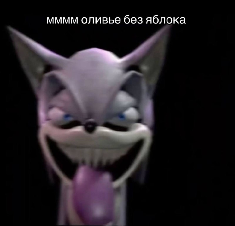 любимое новогоднее