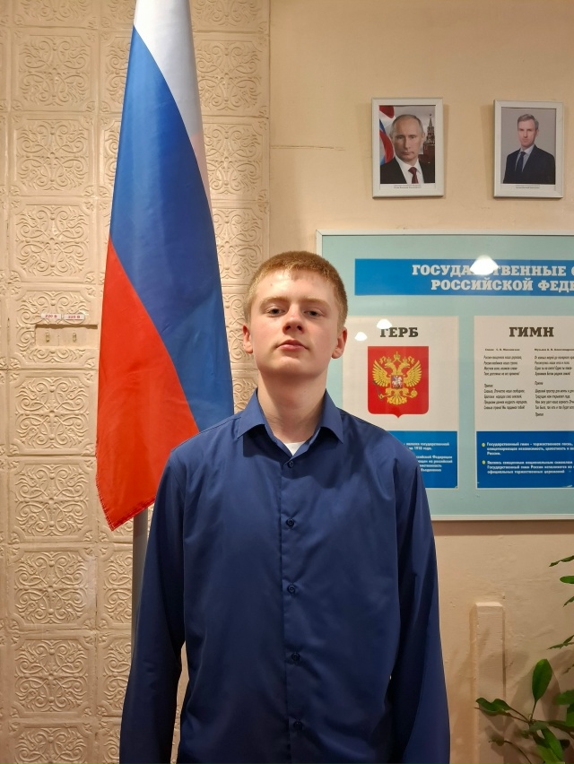 📌Подведены итоги муниципального этапа Всероссийской...