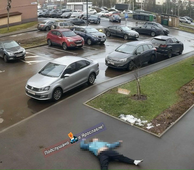 Тутаевское шоссе д.93 б.. Произошла трагедия. Мужчина вы?...