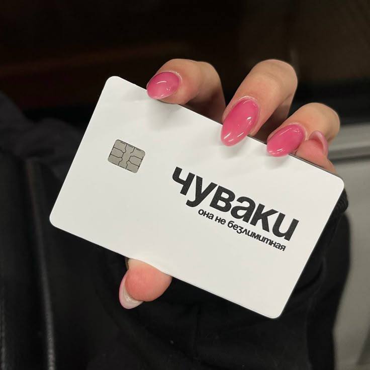 Кредитки — ВСЁ?
Время, когда можно было легко занимать у банка до зарплаты и отдавать несколько ме