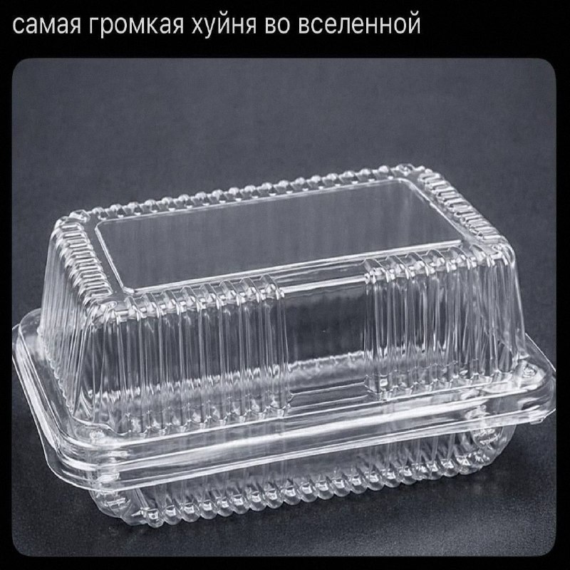 Утренняя подборочка