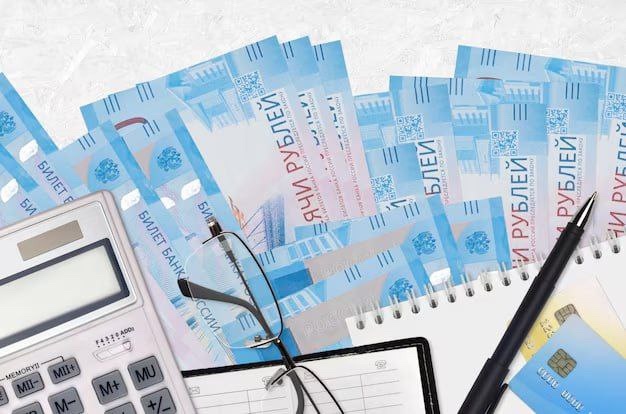 ‼️В августе работающие пенсионеры Брянской области п...