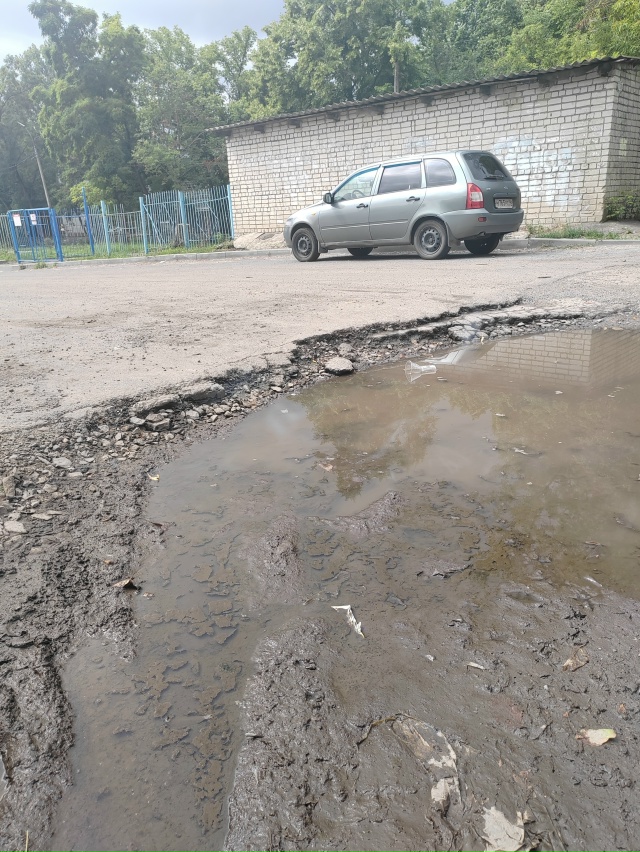 🌑«Лунные кратеры» на КЗТЗ. Жители микрорайона продол?...