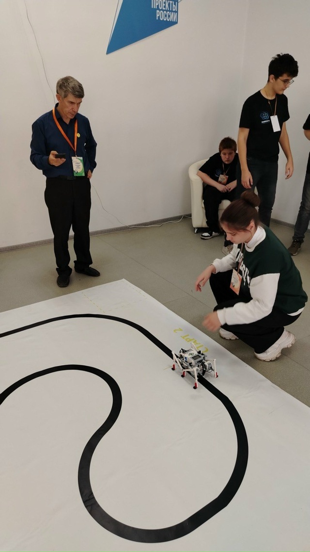 🤖 4-5 октября в Вольске на базе структурного подраздел...