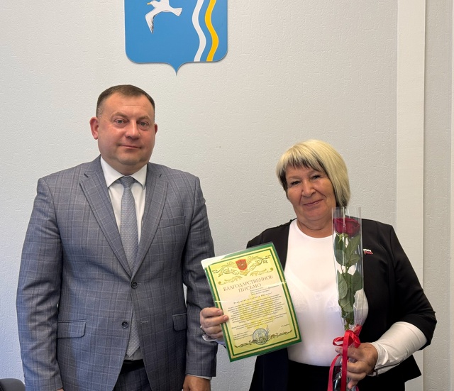 Поблагодарил волонтеров Чайковского округа, которые п...