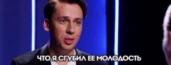 А ведь правда 😅