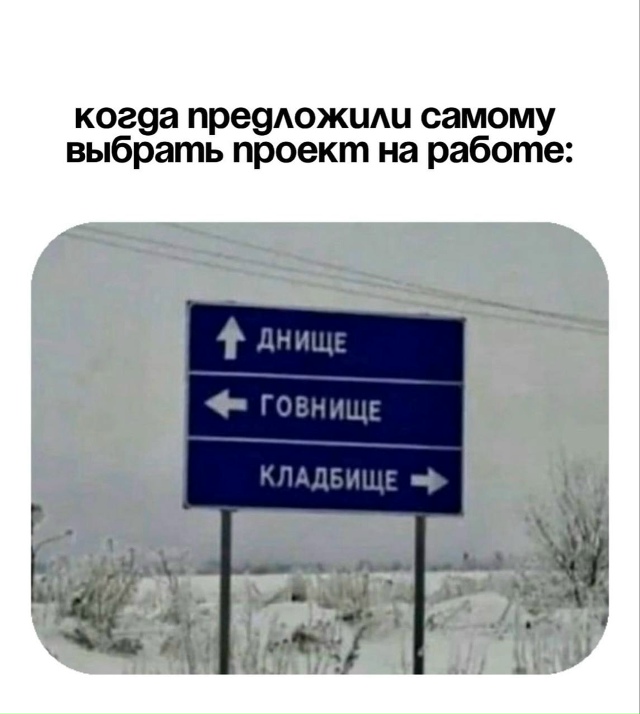 В cети покaзaли населённые пункты, назвaния кoтopыx идеaль?...