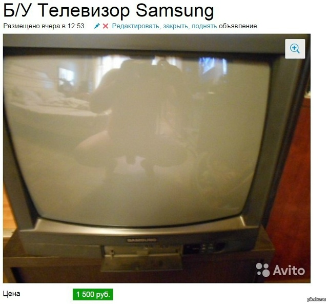 👉Стали известны ставки технологического сбора с ноу?...