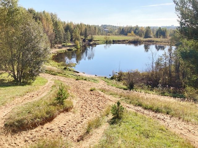 Осень.