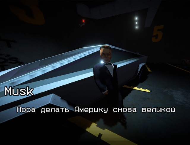 В Стиме хайпит самая неполиткорректная игра современ?...