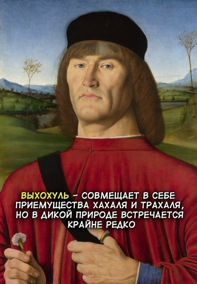 Всякие бывают оказывается😅