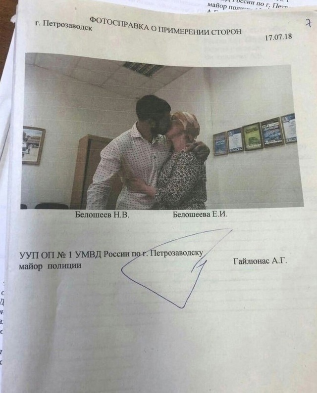 Главное с доказательствами 😅