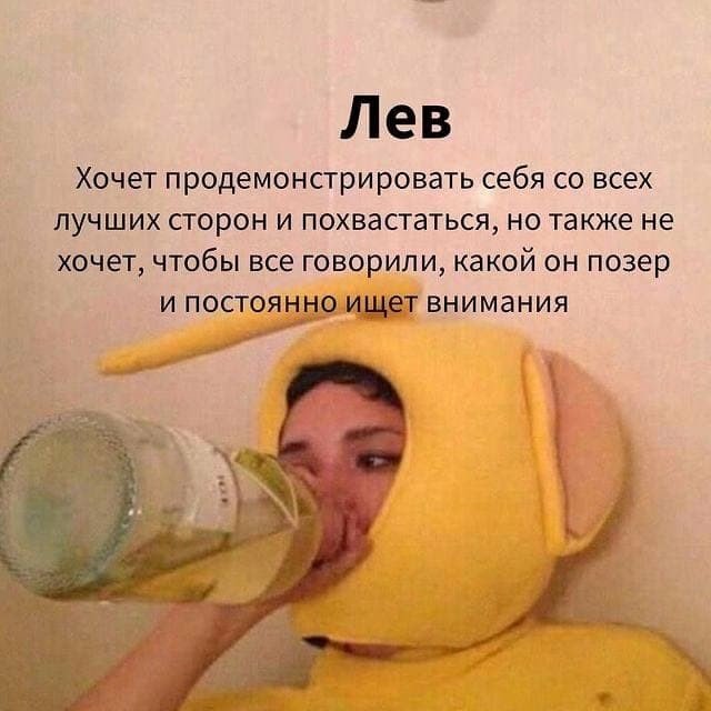 Все эти знаки be like: