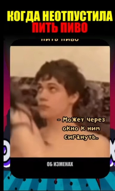 Грусть-печаль в его глазах...