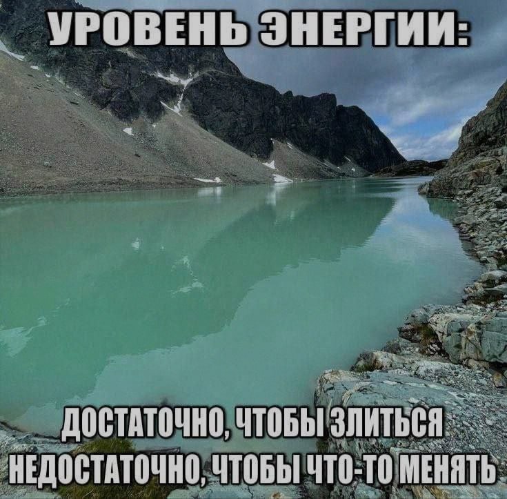 Ночная подборочка
Спать, режим