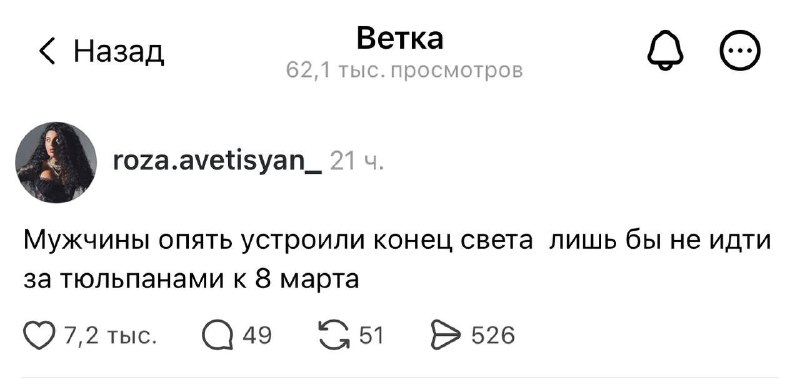 Ну теперь-то всё ясно 😁