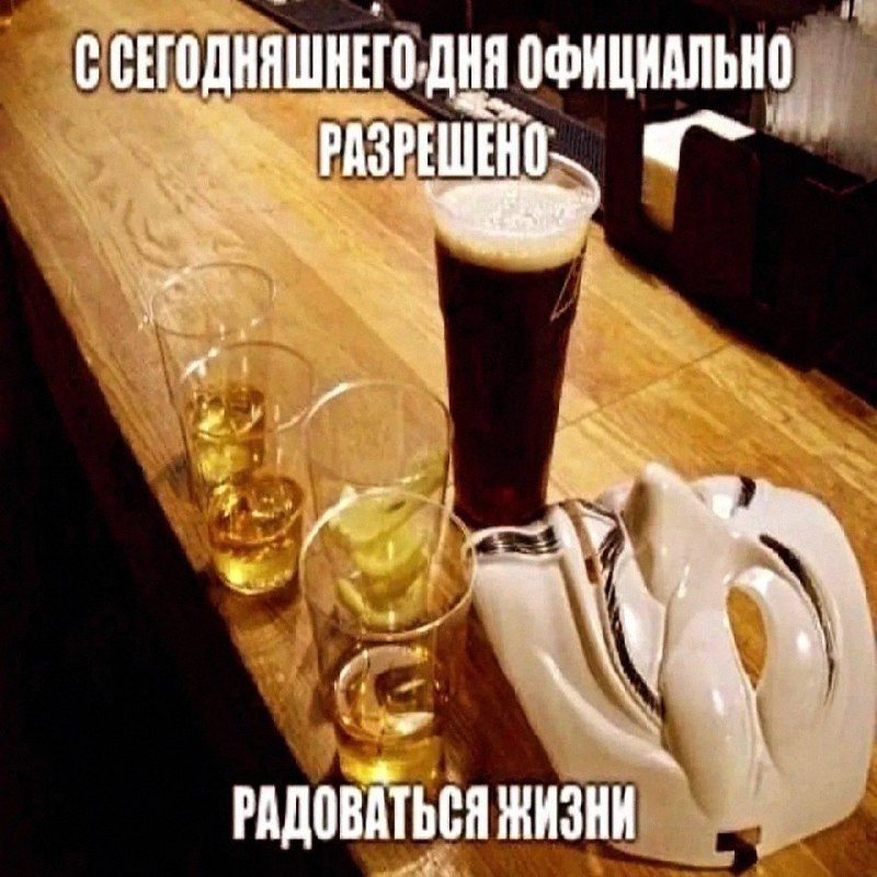 Утренняя подборочка