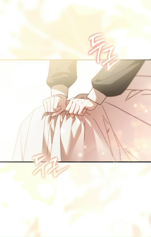 Тайная служанка графа