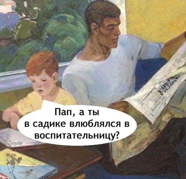 Мама все испортила😅