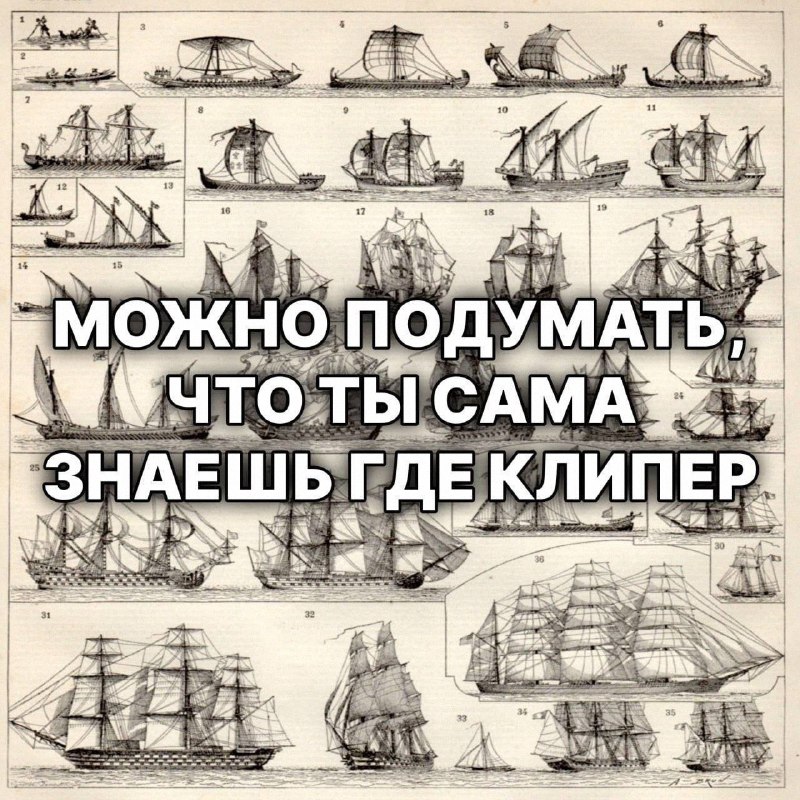 Утренняя подборочка