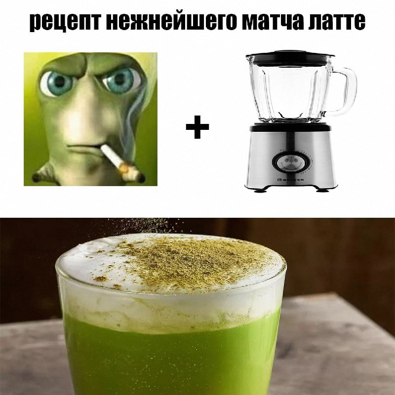 Утренняя подборочка