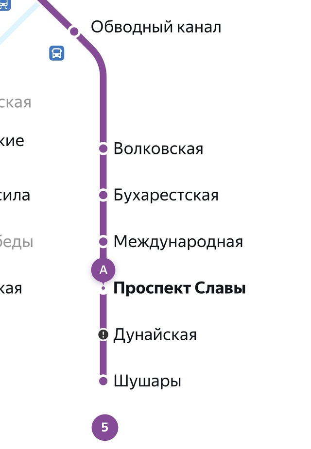 Екатерина Другова, потеряла карту Тинькофф на Проспек?...