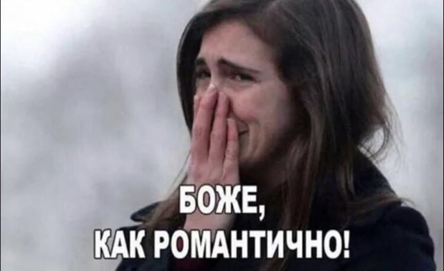 наблюдала за парой в кафе: они так увлеченно смотрели д...