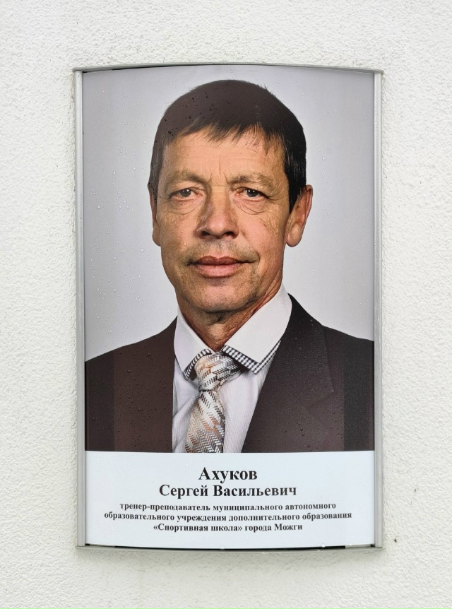 ⚡⚡ День тренера в России сегодня
У тебя был тренер? С?...