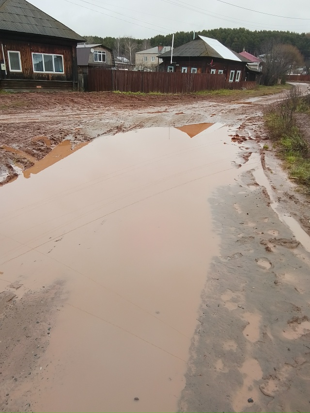 Пересечение улиц Ст. Разина и Володарского. Из года в г?...
