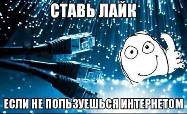 Утренняя подборочка