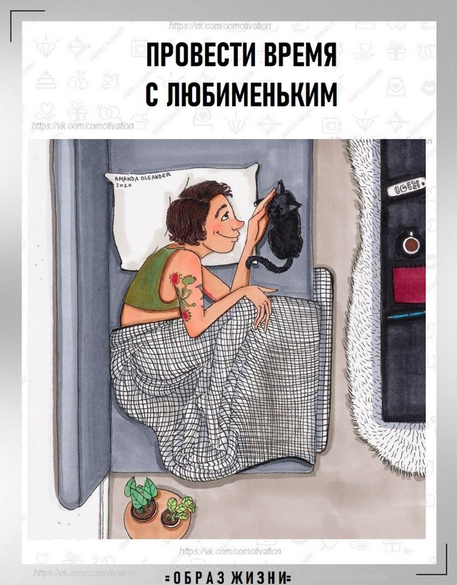 Сданы все явки и пароли.