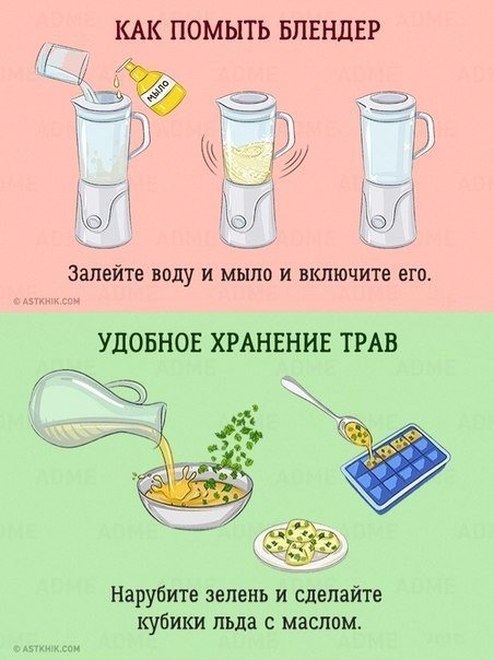 15 бесценных советов, которые облегчат жизнь на кухне