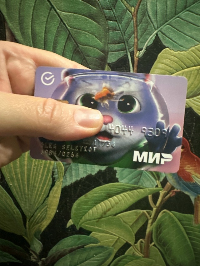 Отдам хозяину. Ребенок нашел на Ласьвинской. На сберба?...