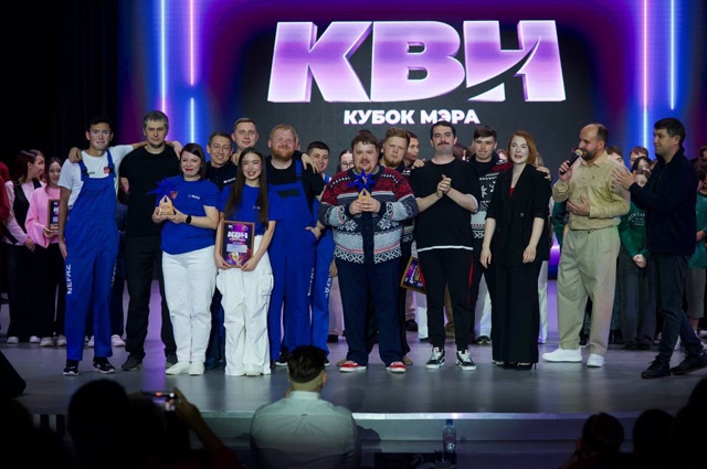 Квнщики ярко отметили день рождения своей любимой игр?...