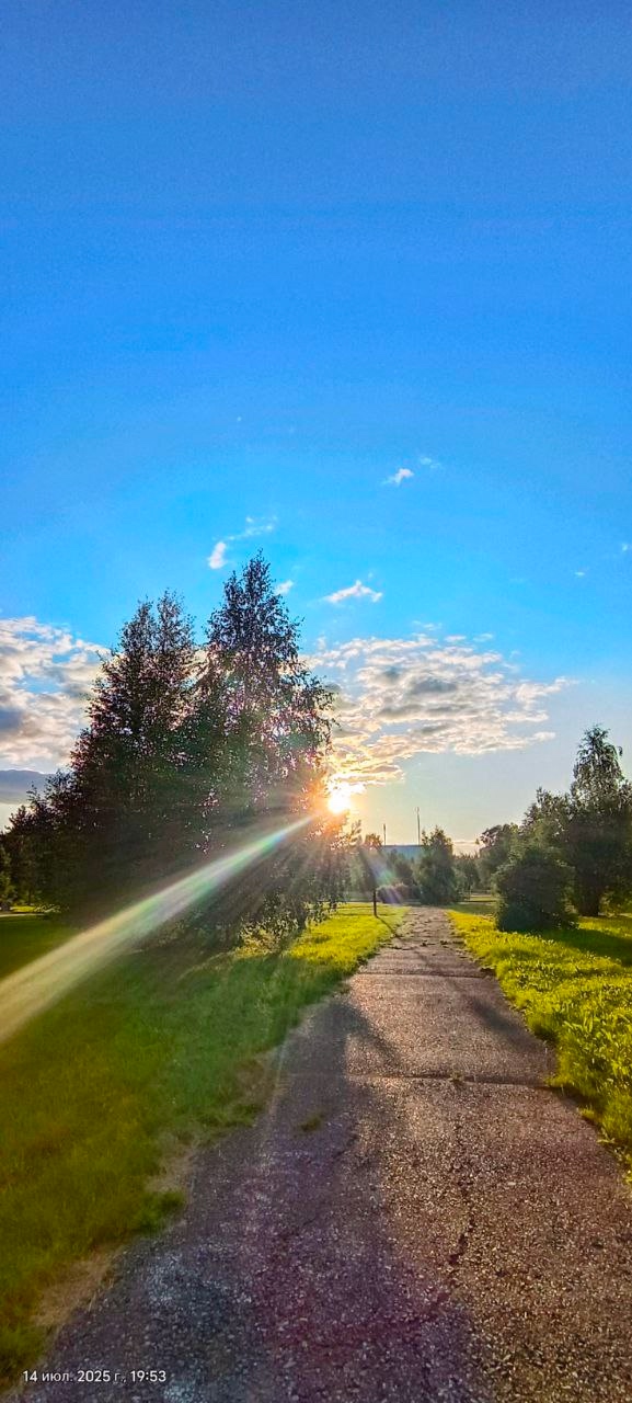 ЛУЧший вечер.