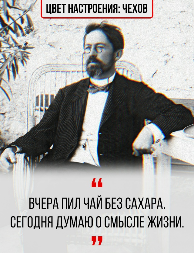 Когда грусть изящна, а тоска остроумна.