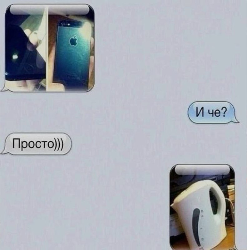 Ночная подборочка
Спать, режим