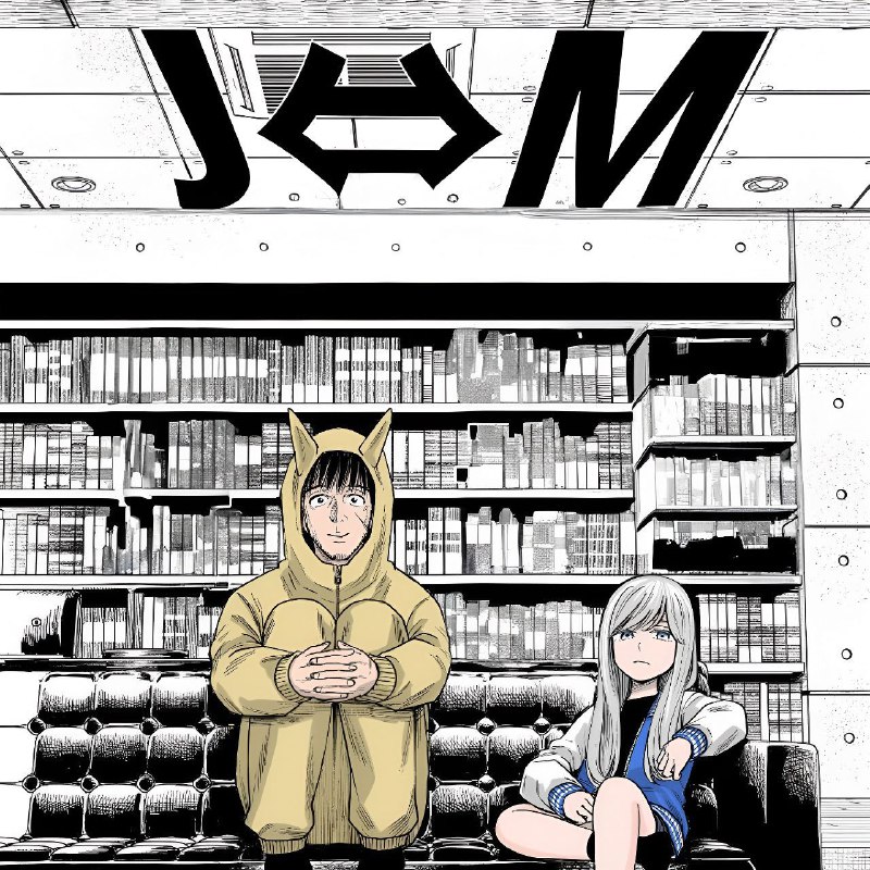 Самый безумный обмен телами
Анонсировано аниме по манге "Джей и Эм" (JM). Дата выхода неизвестна.