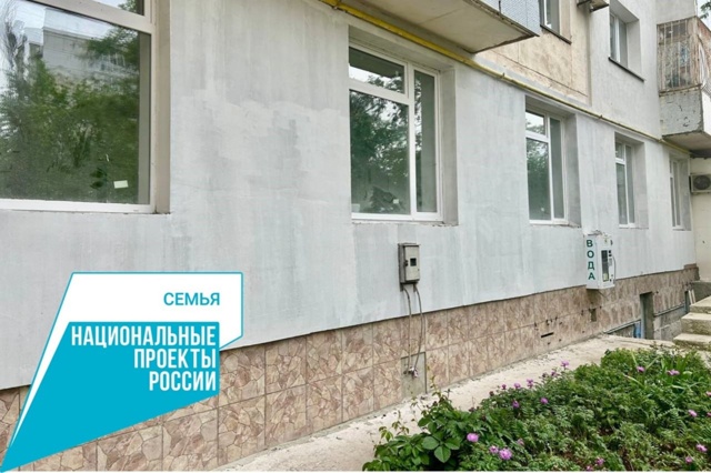 📚 В Евпатории продолжается ремонт двух библиотек
🛠...