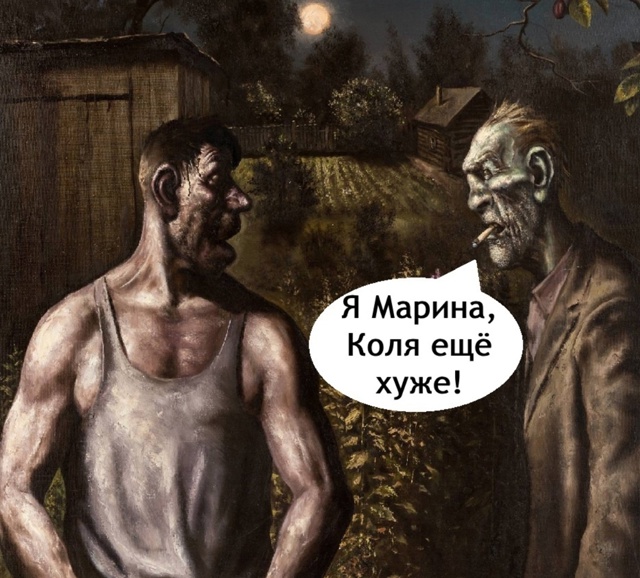 Вот как-то так и живем