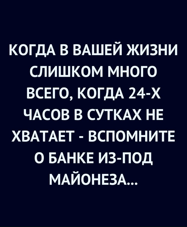 Пару чашек кофе