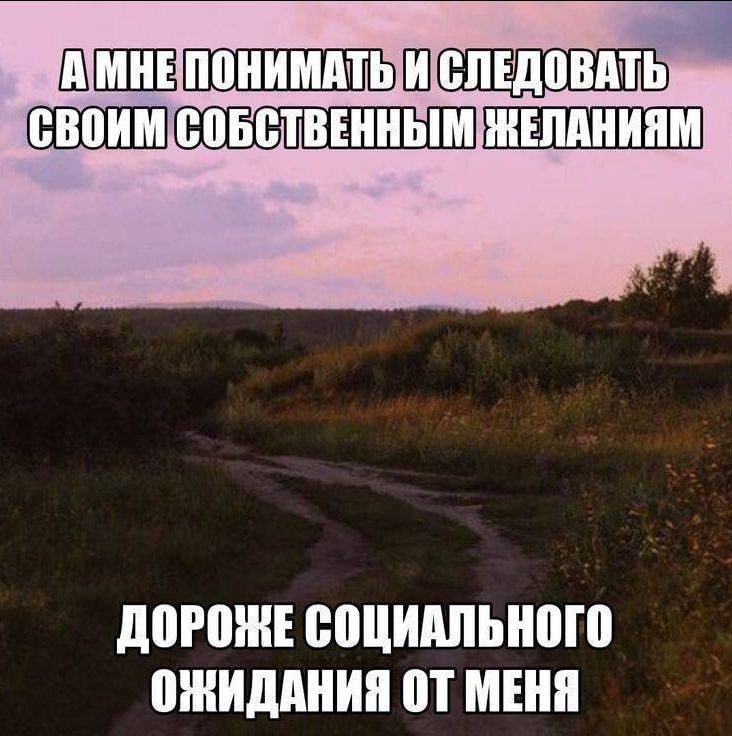 Утренняя подборочка