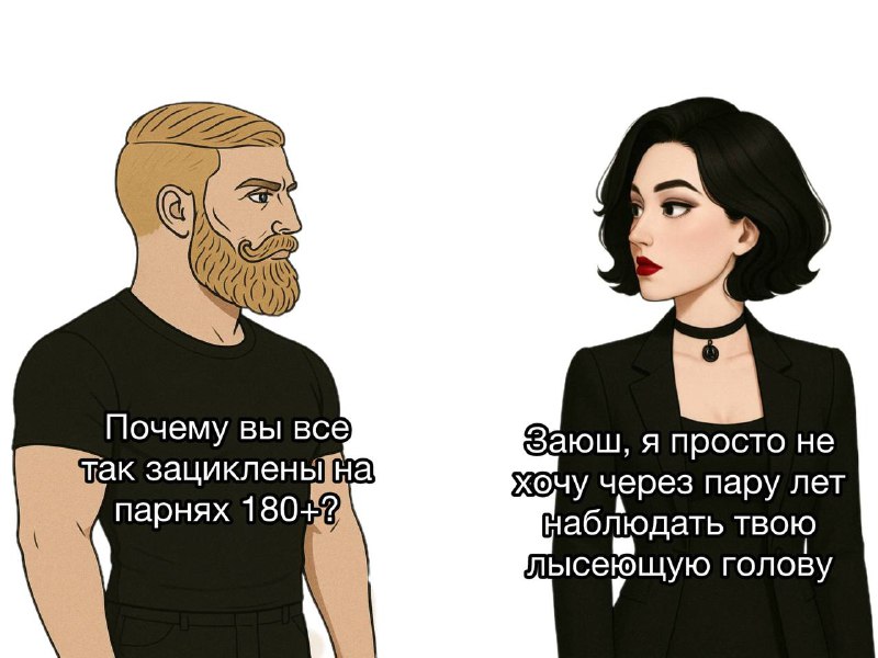 пацаны, если что вот реальная причина