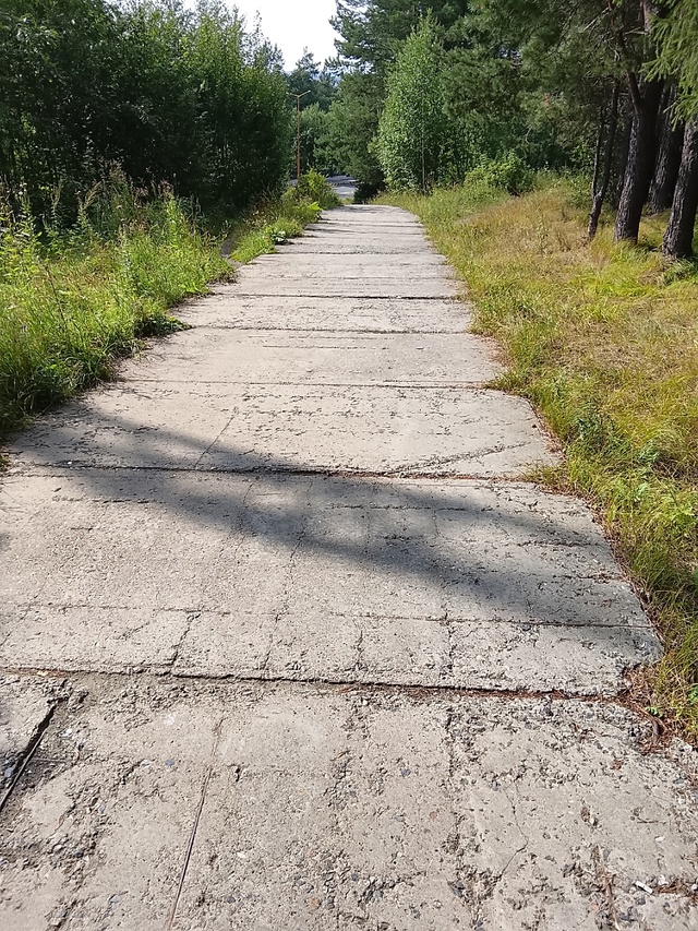 Кто потерял?